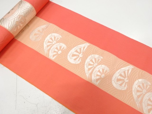 Japanese Kimono / Others (Bolt etc) Combined weave